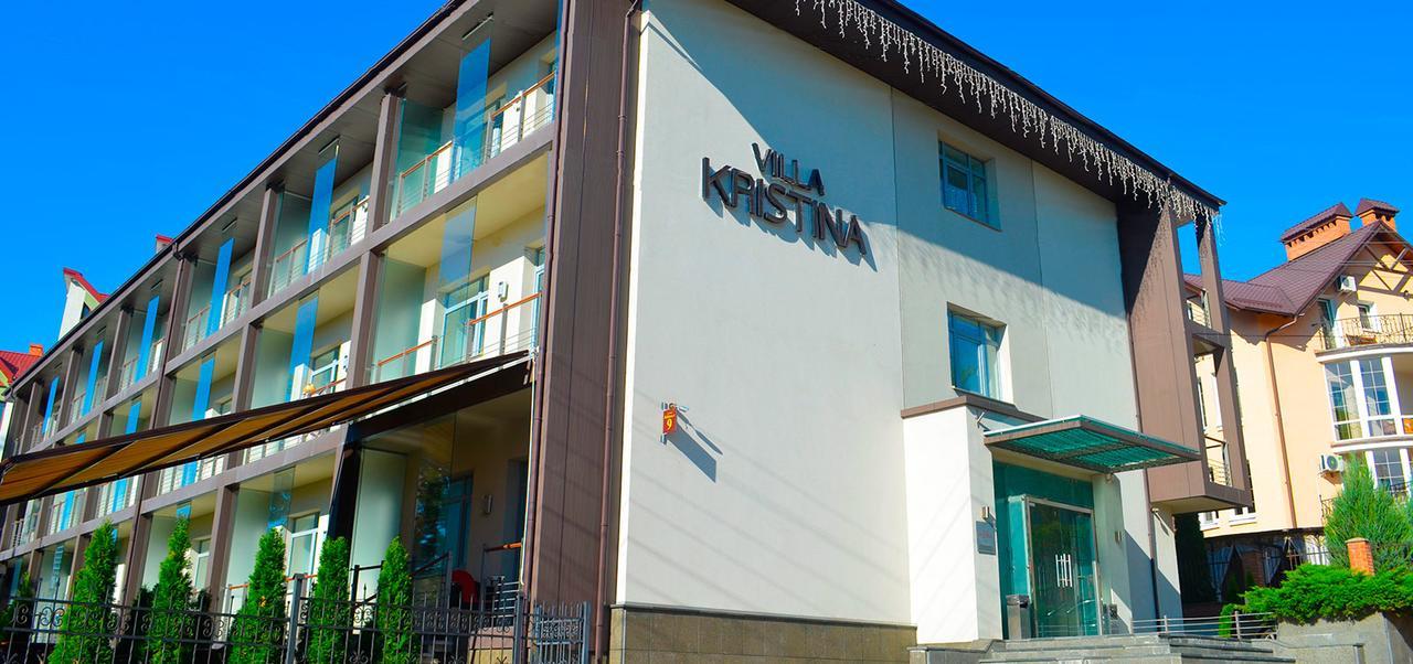 Villa Kristina Truskavets Ngoại thất bức ảnh